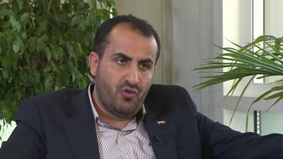 تصريح سريع ومفاجئ من جماعة الحوثي بشأن تفجيرات السعودية (النص)