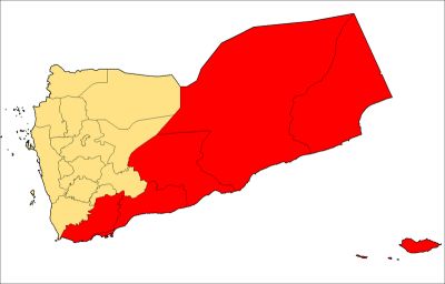 سلطات الجنوب تتراجع عن أهم قرار اتخذته خلال الفترة السابقة وتسبب بضجة كبيرة