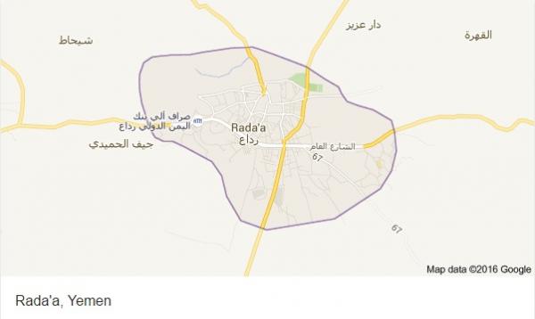 قيادي كبير يعلن انشقاقه من جماعة الحوثي (الاسم)