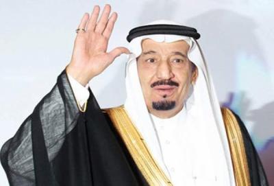 اخبار الساعة ينشر نص كلمة الملك سلمان بمناسبة عيد الفطر المبارك.. وتوعد فيها بالضرب بيد من حديد