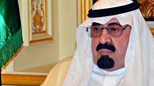 إخضاع بنات الملك السعودي عبد الله بن عبد العزيز للإقامة الجبرية