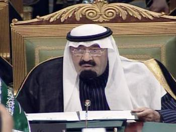 اهتمام خليجي بدعوة العاهل السعودي للتحول من مرحلة التعاون إلى الاتحاد 