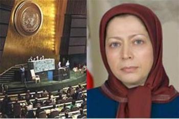 السيدة رجوي تناشد إحالة ملف النظام الإيراني إلى مجلس الأمن ومحاكمة خامنئي في محكمة لاهاي الدولية