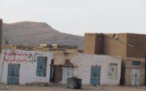 صعدة.. إضراب يشل محلات الصرافة إثر تعسفات الحوثي واللجنة الأمنية تحذر مناع
