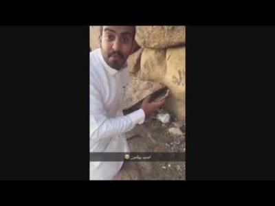 شاهد بالفيديو.. شاهد ماذا فعل شاب سعودي لاصطياد «بوكيمون» من منزل جاره