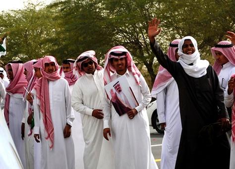 غرفة تجارية سعودية تعلن عن وظائف شاغرة براتب مغري