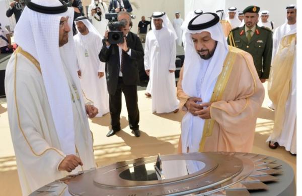 استخدام البروكسي (VPN) بالإمارات قد يكلفك غرامة تصل إلى 545 ألف دولار
