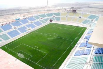  رياضة اليمن في تفاصيل صور من عام التغيير  
