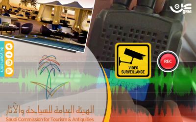 قرار سعودي بتسجيل مكالمات السياح داخل الفنادق.. ومصادر تكشف ما هي المكالمات المقصودة بالقرار