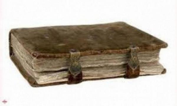 هل تعلم سر أخطر كتاب في العالم؟ بمجرد فتحك له ستموت! هل تعلم سر أخطر كتاب في العالم؟ بمجرد فتحك له ستموت!