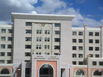 نقابة موظفي وزارة الخارجية تبدأ برنامج اضراب تصعيدي نظراً لعدم تجاوب الاخ الوزير مع الحقوق و المطالب المشروعة