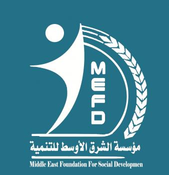 اختتام الدورة التدريبة الخاصة ببرنامج الشباب والمشاركة المجتمعية من خلال الحياة المدنية  بمحافظة عدن