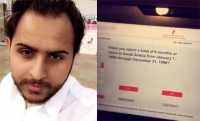 فيديو: مواطن سعودي أراد التبرع بالدم في كندا وفوجئ برفض المستشفى والسبب غريب جدا!