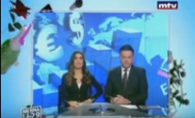 فيديو..في مقلب لمذيعان.. فيلم إباحي في نشرة الأخبار