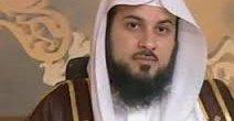 بالصور: شاهد حقيقة زواج محمد العريفي من بنت عمه