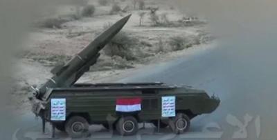 القوات السعودية تُسقط صاروخ باليستي جديد أطلق صباح اليوم على مدينة نجران