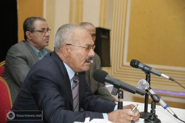 الرئيس السابق صالح يلقي كلمة أثناء ترؤسه للقاء الموسع لأعضاء اللجنة العامة والكتلة النيابية والشوروية لحزب المؤتمر (نصها)