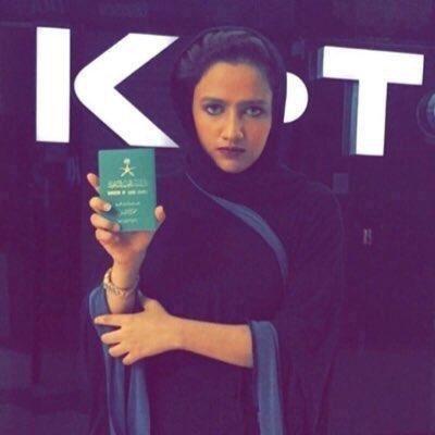 محكمة الرياض تلغي الولاية عن ابنة فنان راحل (صورة)