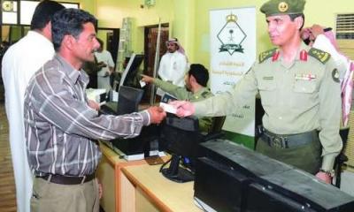 “الجوازات السعودية” تكشف مقدار الغرامة والعقاب المفروض على المقيم المتغيب عن العمل.. (هذا هو اقساها)