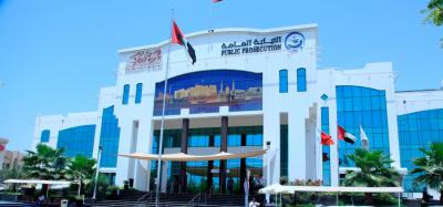 مراهق عربي يهتك عرض مديرة أميركية