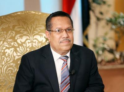 أول رد من رئيس الحكومة "بن دغر" على دعوة الحوثيين وصالح للخروج بمظاهرة غداًً في السبعين