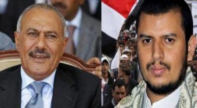 تحالف صالح والحوثي يلعب من ميدان السبعين ورقة إحراج السعودية