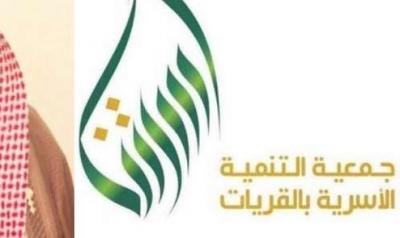 اخيراً السعوديون يُسكتون هاشتاج #سعوديات_يطالبن_باسقاط_ولاية_الرجل بهاشتاج #تعدد_الزوجات بطريقة ذكية