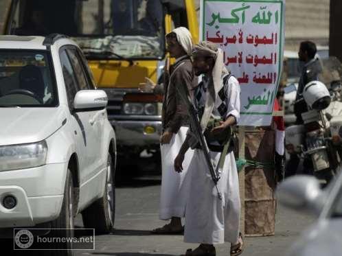 عاجل: عضو في المجلس السياسي يكشف موعد مغادرة اللجان الرقابية الثورية للوزارات والمؤسسات الحكومية