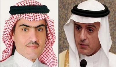 إيران اغتالت 5 دبلوماسيين سعوديين.. ومحاولاتها الارهابية مستمرة