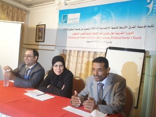 وزيرة حقوق الإنسان تؤكد أهمية تعزيز المواطنة المتساوية وقيم الديمقراطية ضرورة القبول بالأخر وعدم الأقصى
