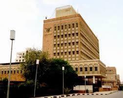 مصدر مسؤول بالبنك المركزي اليمني يكشف حقيقة طباعة البنك 300 مليار ريال من دون غطاء