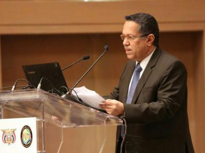 هذا ما صاح منه رئيس الحكومة اليمنية احمد عبيد بن دغر اليوم.. وهذا ما قاله بشأن انضمام اليمن لمجلس التعاون الخليجي