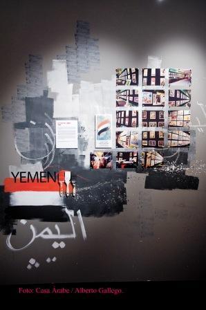 معرض صور بعنوان "الكتابة على الجدران للثورة": ثورات الربيع العربي في قلب مدريد