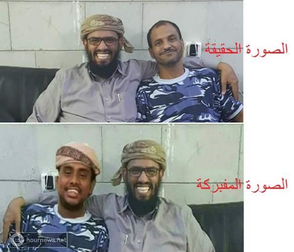 فضيحة إعلامية.. الكشف عن حقيقة الصورة المتداولة للشيخ هاني بن بريك مع انتحاري مركز التجنيد