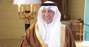 الرياض تكشف مخطط لاغتيال أمير مكة خالد الفيصل