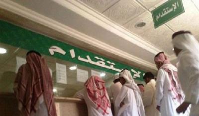 “العمل السعودية” تقصر خدمة تأجير العمالة المنزلية على ثلاث جنسيات (تعرف عليها)
