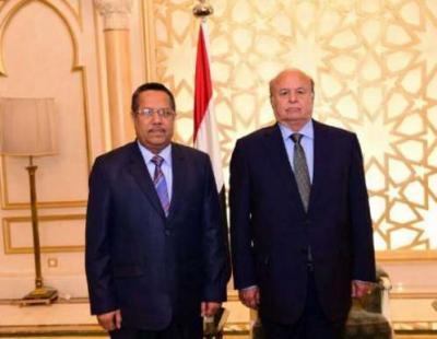 مصدر في الرئاسة اليمنية يكشف موعد عودة كامل مسئولي الحكومة اليمنية إلى اليمن