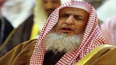 مفتي السعودية: المطالبة بإسقاط الولاية عن المرأة جريمة تستهدف المجتمع السعودي