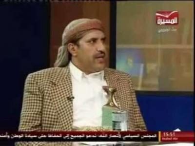 البرازيل تحاكم فارس مناع .. دخل بوثيقة مزورة لابرام صفقة سلاح للحوثيين بمساعدة المافيا