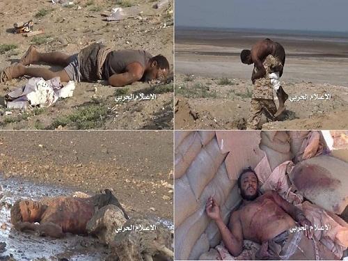 الجيش الوطني يتعرض لمجزرة مروعة في ميدي (صور) الجيش الوطني يتعرض لمجزرة مروعة في ميدي (صور)