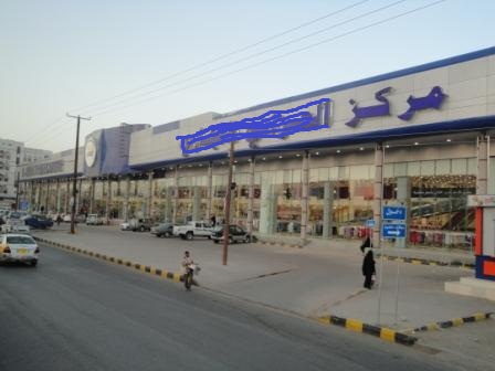 ركود كبير في الأسواق اليمنية بالرغم من قرب عيد الاضحى المبارك.. والسبب!!