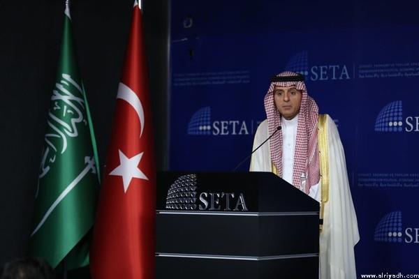 الجبير يعلن أن الحل في اليمن ليس سعودياً بل من قبل المجتمع الدولي
