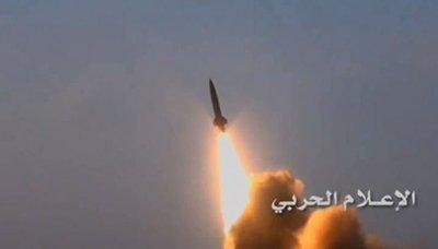عاجل: الحوثييون يعلنون إطلاق صاروخ اسكود جديد على هذا المكان بالسعودية!!