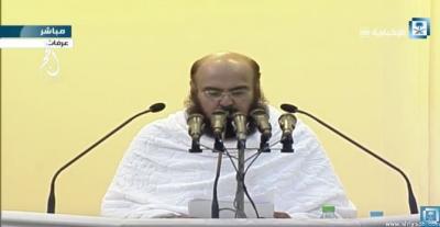ما هي الخطوط الحمراء التي تحدث عنها الشيخ "عبدالرحمن السديس" اليوم في خطبة عرفة؟
