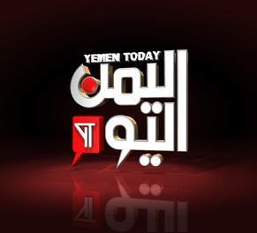 عاجل: مكتب الرئيس السابق صالح يعلق على نقل قناة اليمن اليوم لشعائر الحج ودعاء السديس لقادة الحزم
