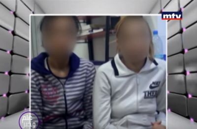 فتاتان إيرانيتان هربتا إلى الشارع بلباسهما الداخلي في دبي.. لينجوا من جريمة اغتصابهما!!