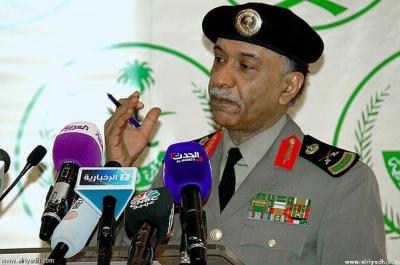 الداخلية السعودية تكشف حقيقة "إحباط عمل إرهابي في عرفات" استهدف الحجاج (صورة)