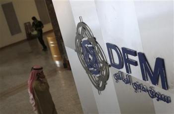 هبوط بورصات الخليج بعد خفض تصنيفات أوروبا ومصر تواصل الصعود