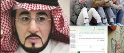 العمل السعودية تقرر وقف الإستقدام لفترة مؤقته
