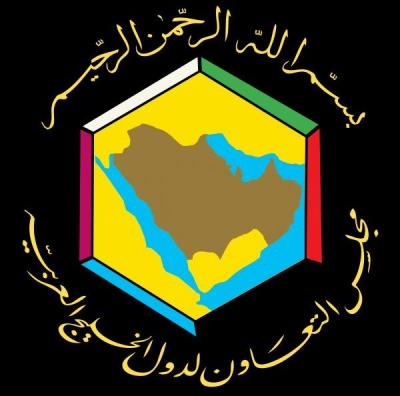 مجلس التعاون الخليجي يصدم "الجنوبيون" بشأن الوحدة ويؤكد التزامه بهذا الأمر !!